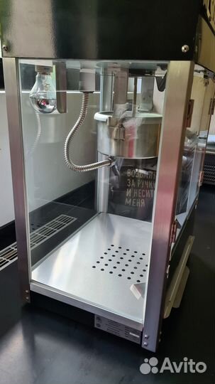 Аппарат для попкорна Benchmark USA 11065