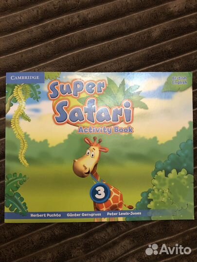 Набор Учебников для подготовки к школе