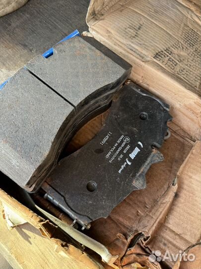 Тормозные колодки бпв TSB 4309