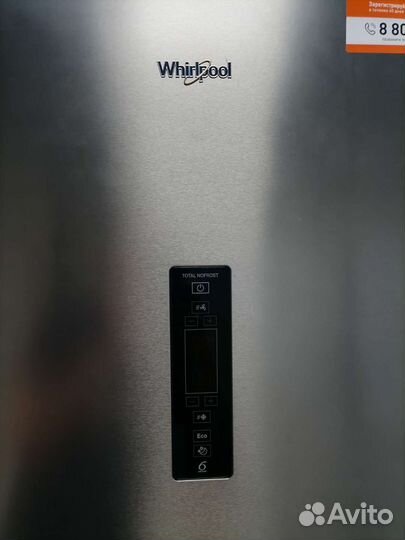 Холодильник Whirlpool новый 2 метра 322 л