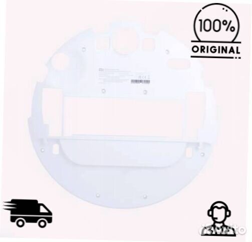 Оригинальная нижняя часть корпуса Xiaomi Mi Robot