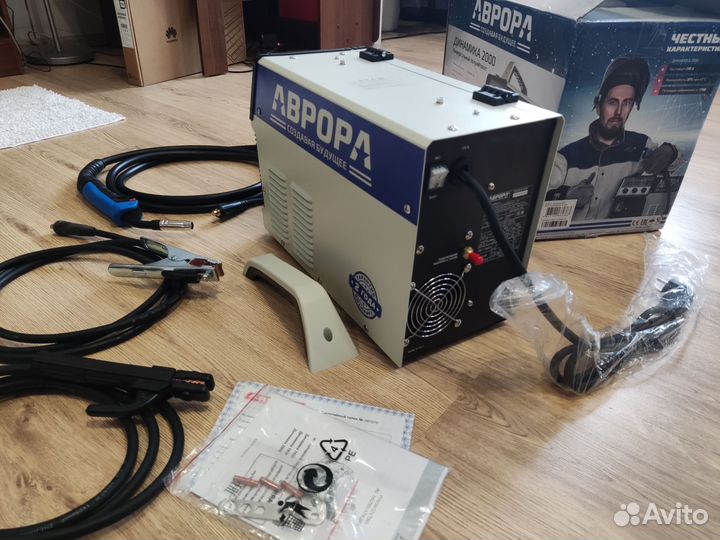 Полуавтомат аврора Динамика 2000