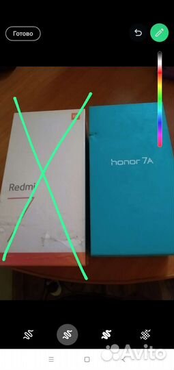 Коробки от телефонов