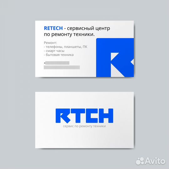 Дизайн-макет визиток,листовок Графический дизайнер