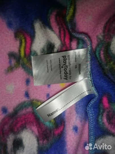 Кофта флисовая/толстовка