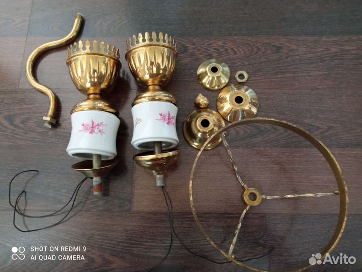 Бра керосинка. Запчасти