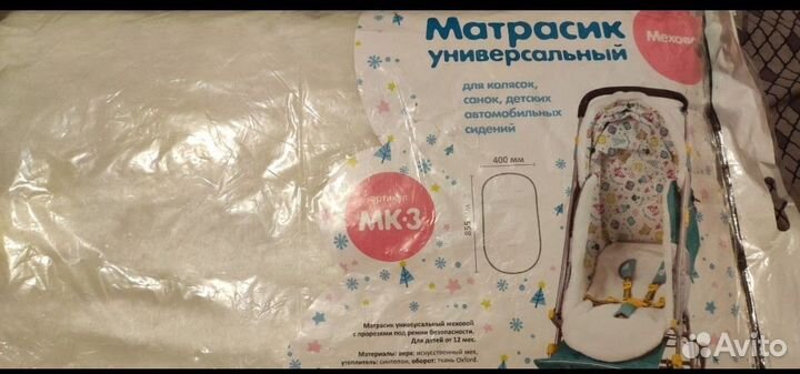 Меховой матрас для санок