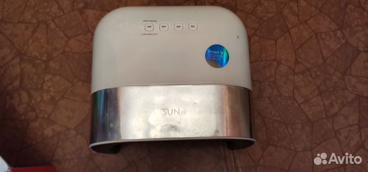 Лампа для сушки