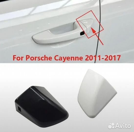 Накладка крышка наружней ручки Porsche Cayenne