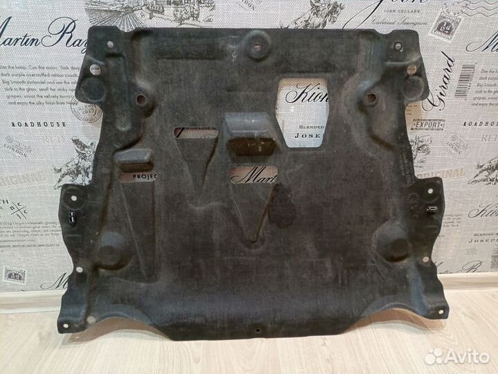 Защита картера штатная пластик Мондео 4 2,0л