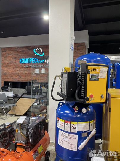 Винтовой компрессор