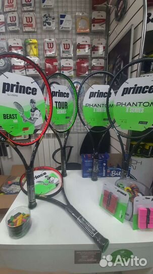 Новые теннисные ракетки Prince Phantom, Tour,Beast