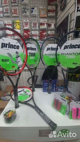 Новые теннисные ракетки Prince Phantom, Tour,Beast