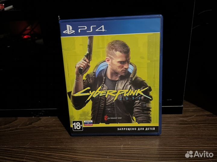 Cyberpunk 2077 ps4