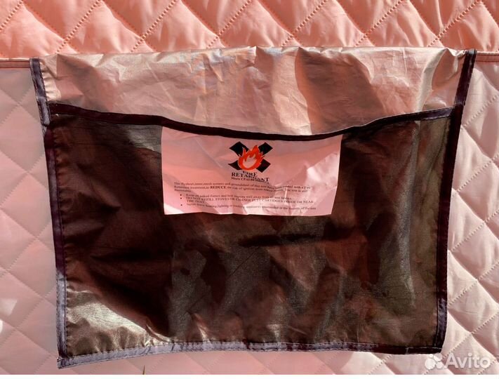 Зимняя палатка куб