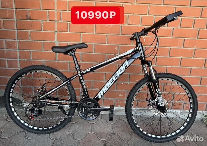 Велосипеды