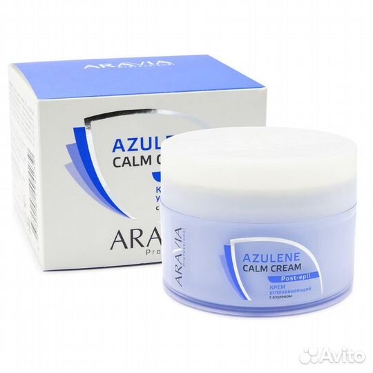 Средства До и После депиляции Aravia