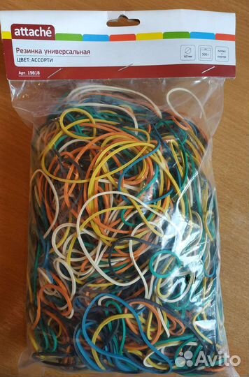 Банковская резинка. 500гр