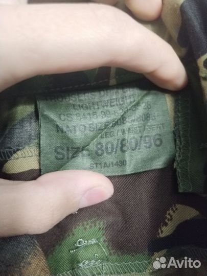 Штаны армии Нидерландов