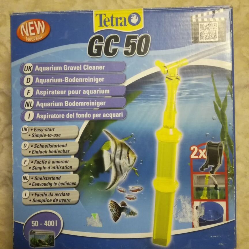 Сифон Tetra GC 50