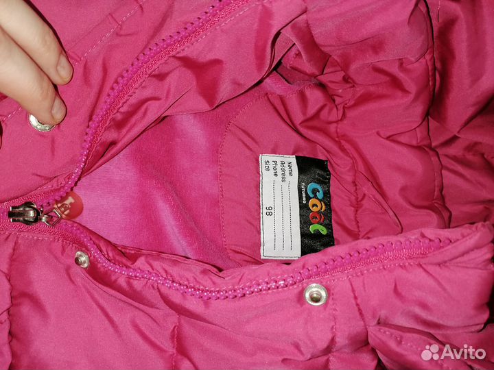 Курточка для девочки 92-98