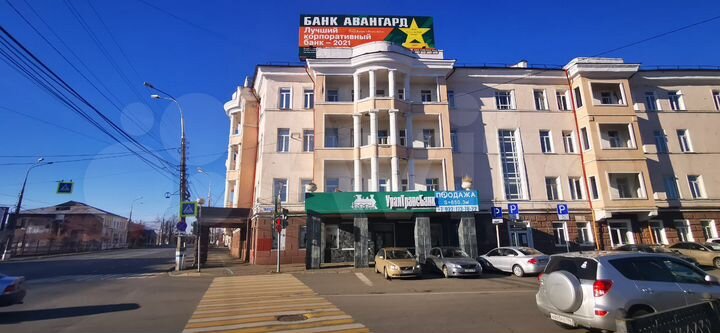 Офис, 70 м²