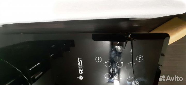 Варочная панель