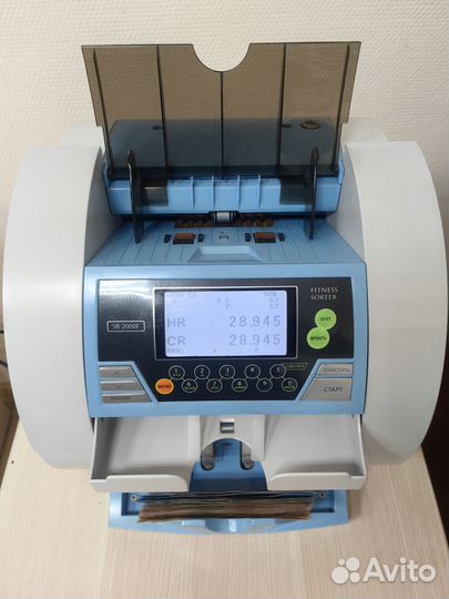 Счетчик банкнот/Сортировщик банкнот SBM SB 2000 E