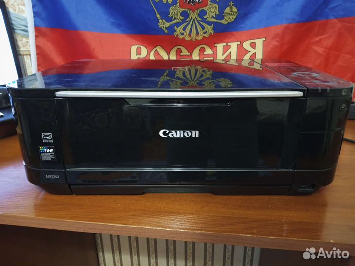 Цветной принтер