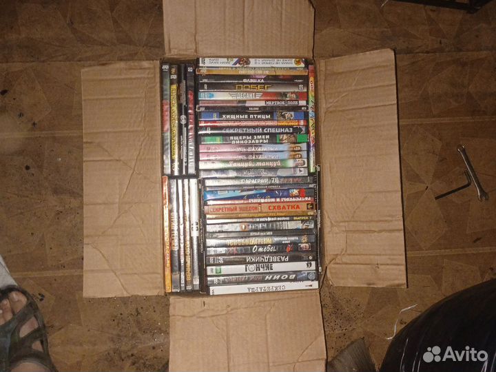 Диски DVD (разные)