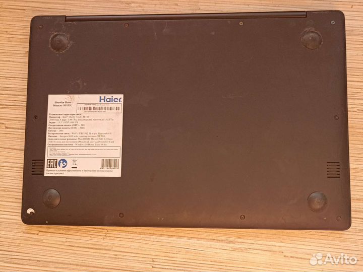 Ноутбук haier