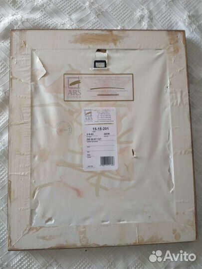 Медведи. Картины