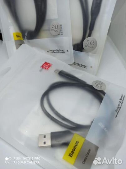 Кабели для зарядки USB type C 