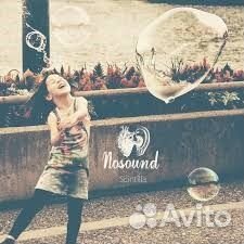 Nosound - Scintilla (CD+Blu-ray)