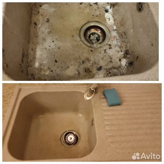 Уборка квартир, мойка окон, клининг