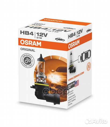 9006, osram, Лампа автомобильная 9006 Osram