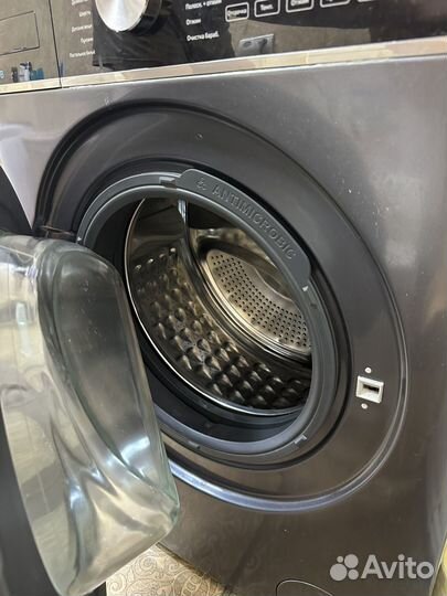 Стиральная машинка