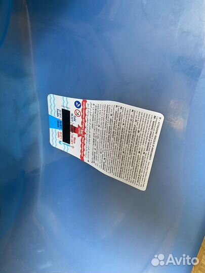 Ванночка для купания