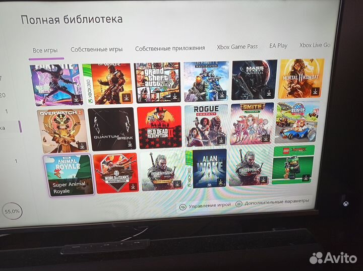 Игровая консоль xbox one