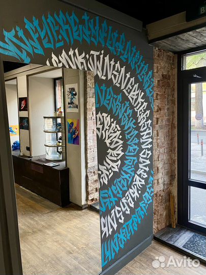 Роспись авто и стен