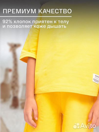 Лёгкий костюм для девочки 92-98