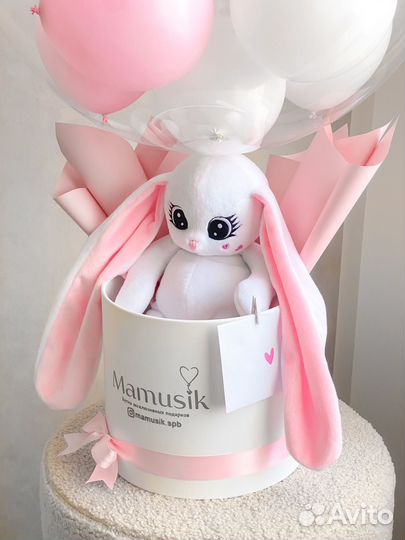 Подарочный бокс с баблс шаром