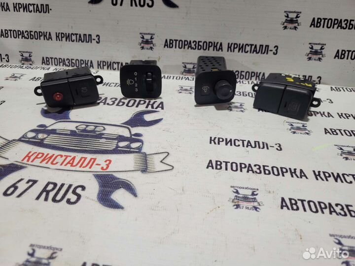 Кнопки honda accord 5