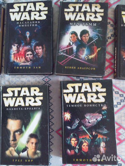 Книги серии 