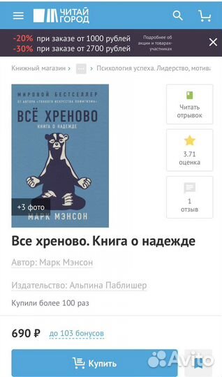 Книги