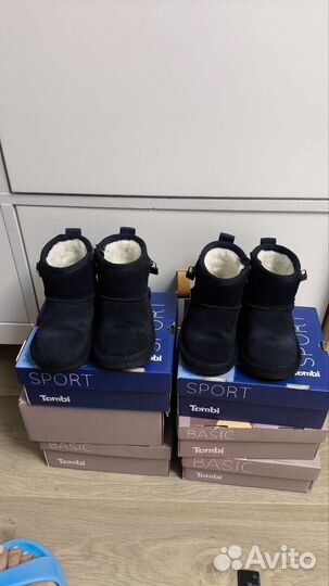 Угги Tombi 22 размер (сапоги)