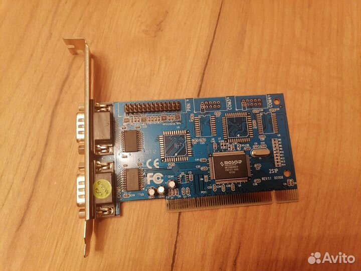 Материнская плата gigabyte