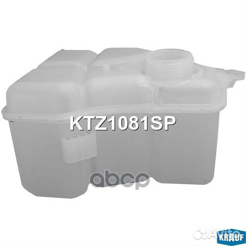 Бачок расширительный охлаждающей жидкости ford