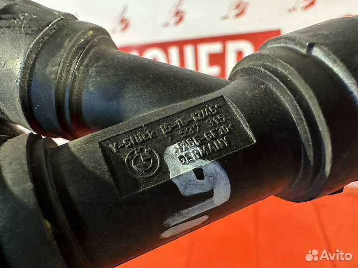 Шланг системы охлаждения BMW X6M X5М е70 е71