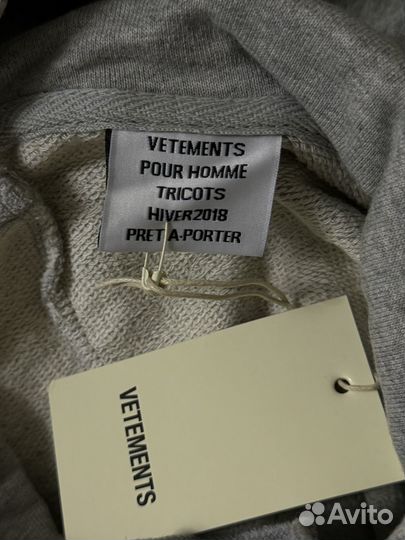 В Наличии Vetements antwerpen split hoodie худи